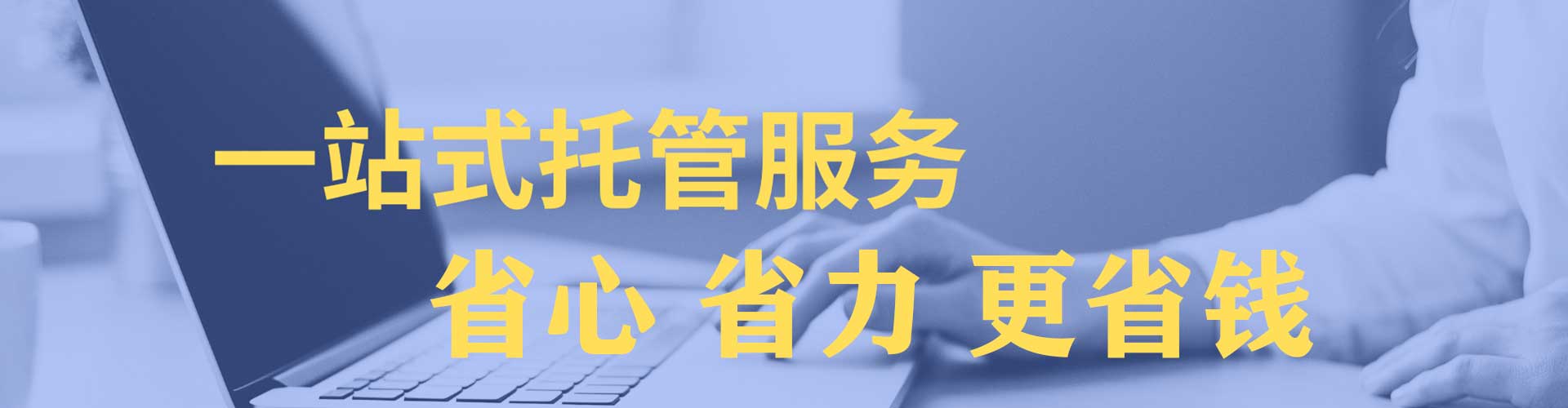 东势微信信息流