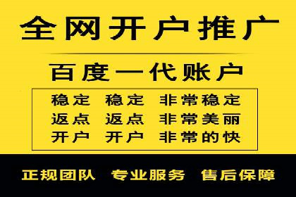 谷歌SEM案例研究：如何应对竞争对手